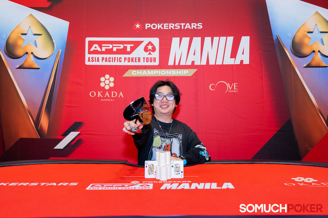 Seungmin Yu, APPT Manila Championship 2025
