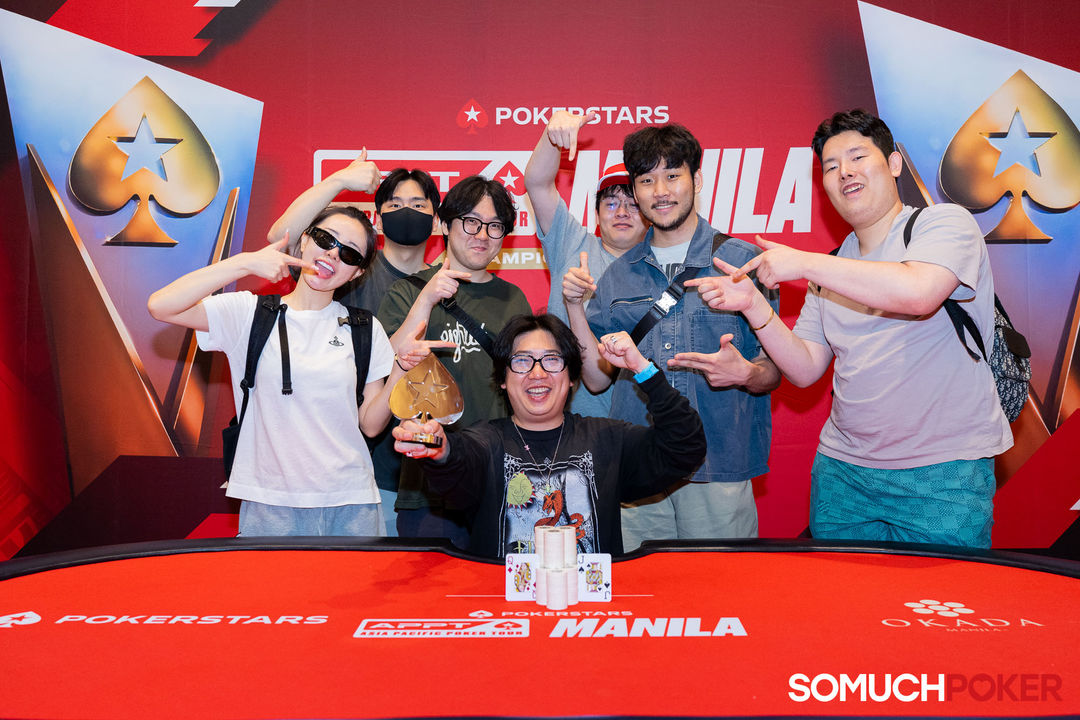 Seungmin Yu, APPT Manila Championship 2025