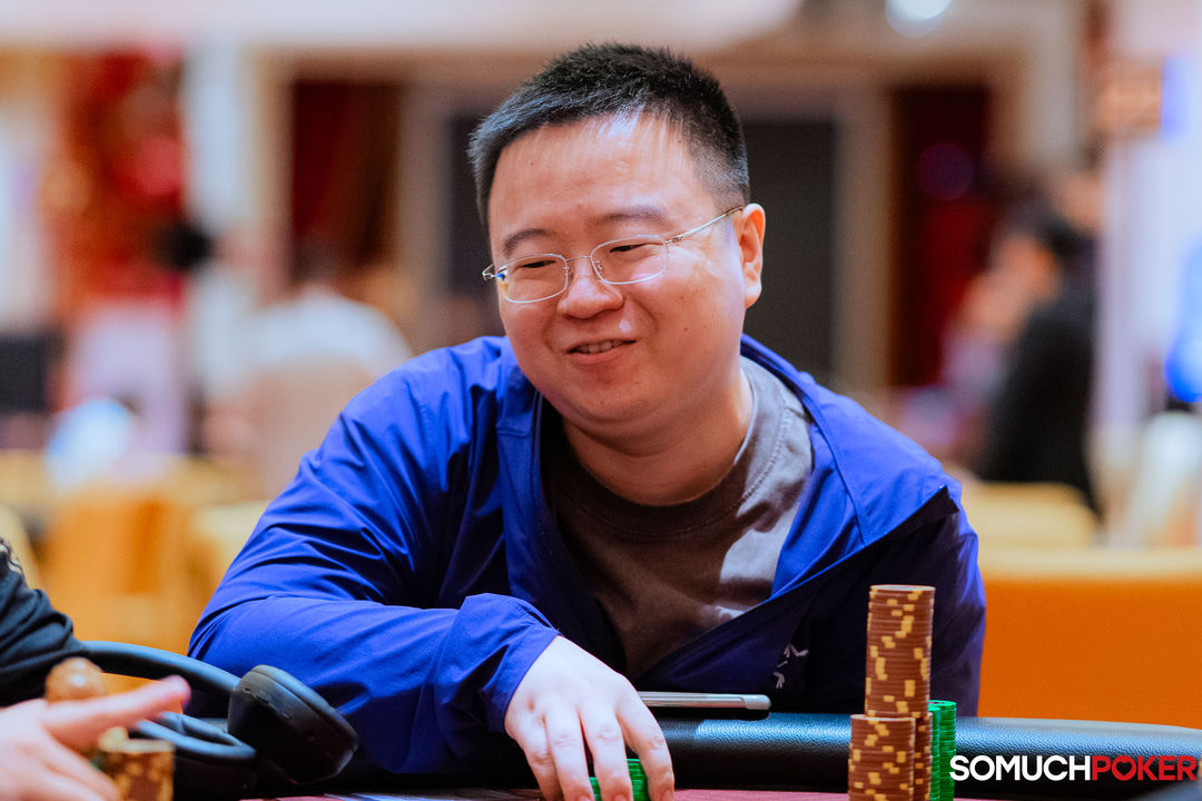 Yunchao Yu