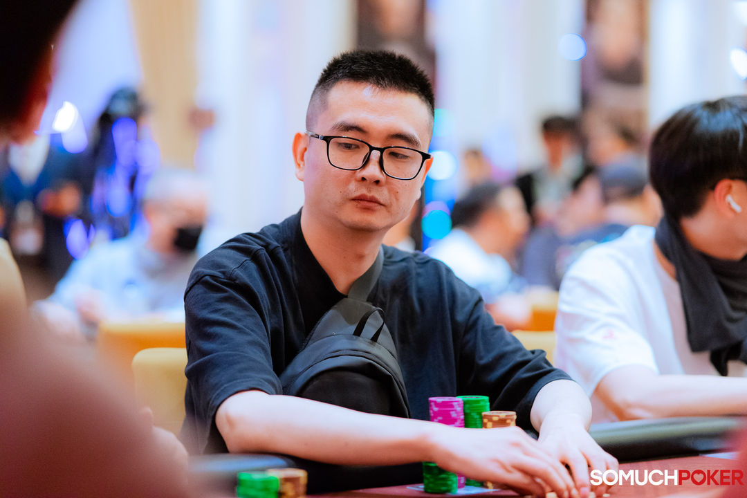 Luyao Wu