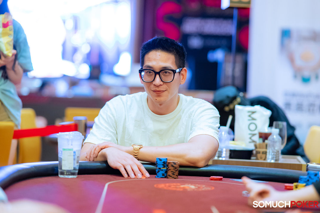 Dajie Zhou