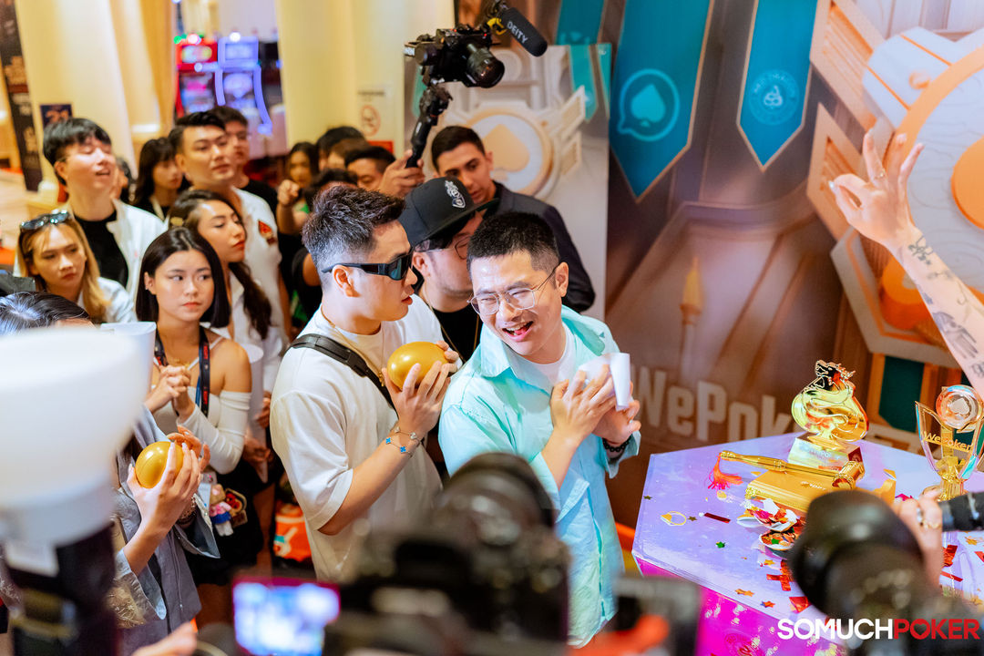 Junjie He