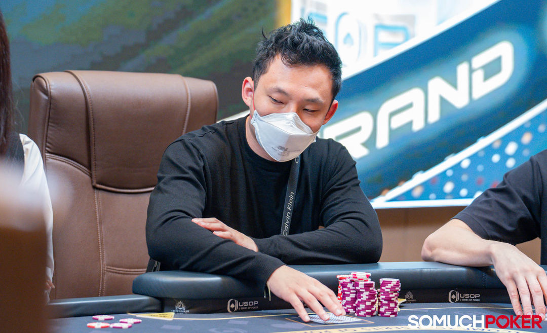 William Jia (2)