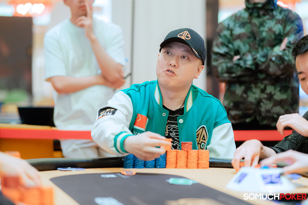 Ivan Zhang