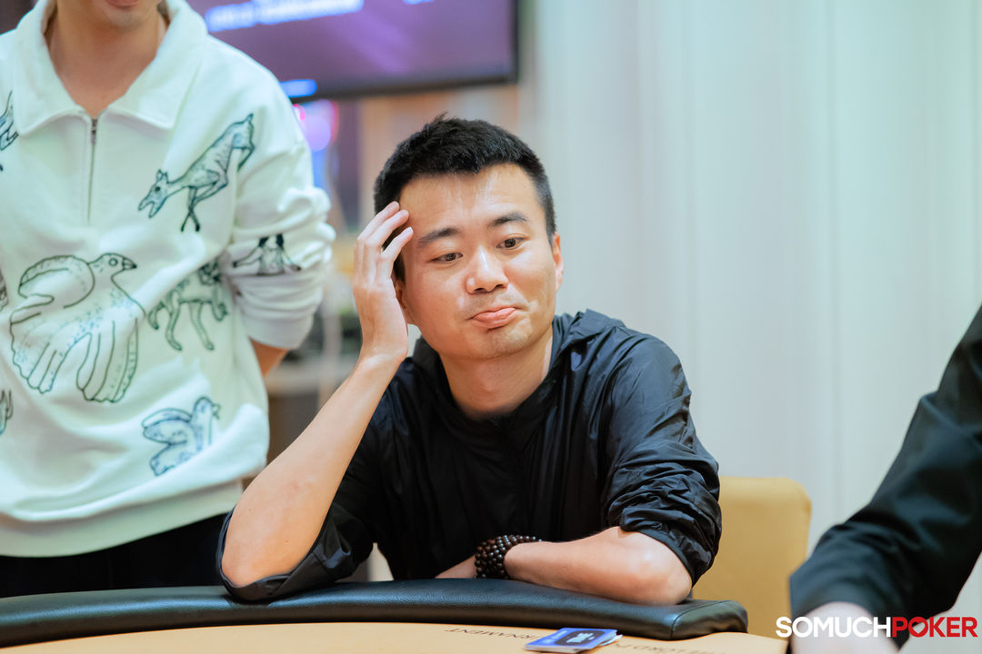 Pan Wang