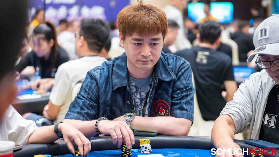 Lei Yu