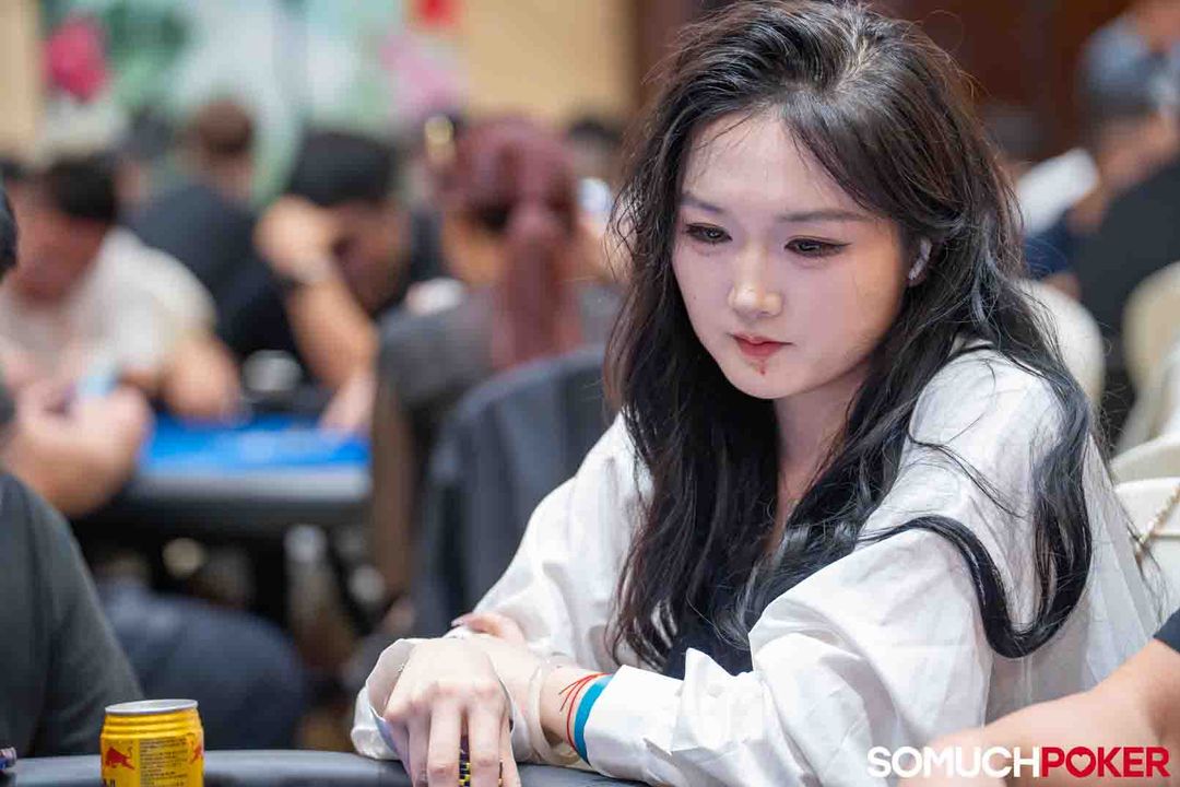 Sun Yue