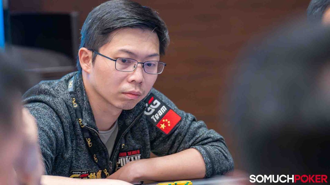 Renjie Mao
