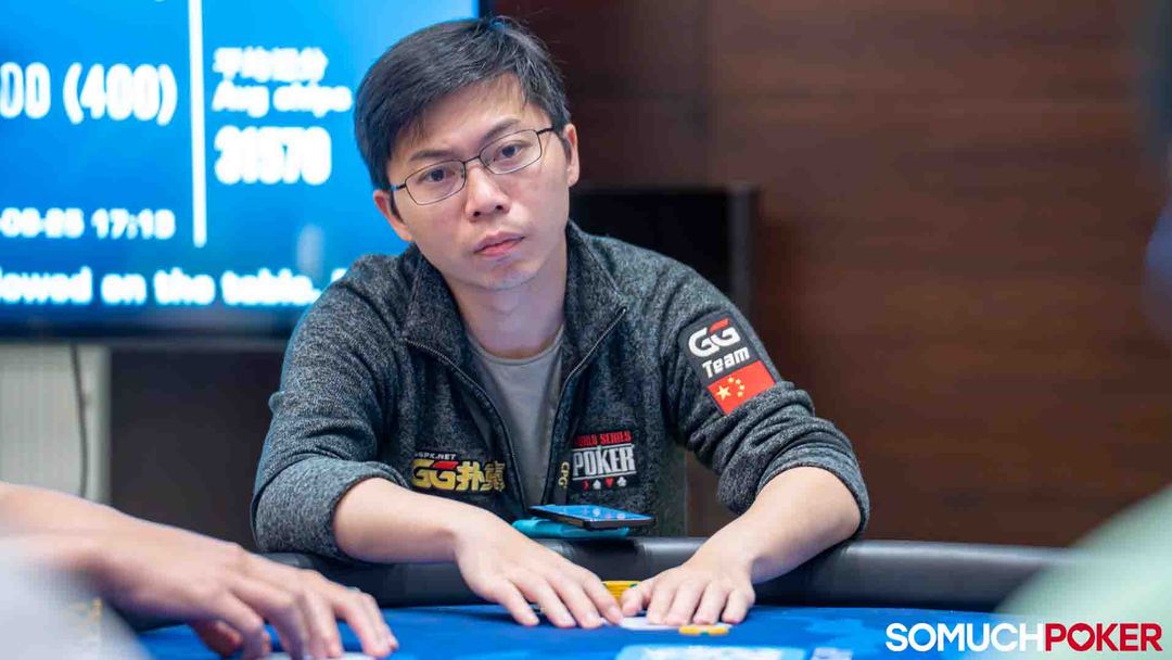 Renjie Mao