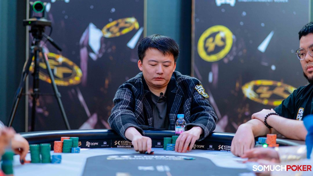 Yikang Xu