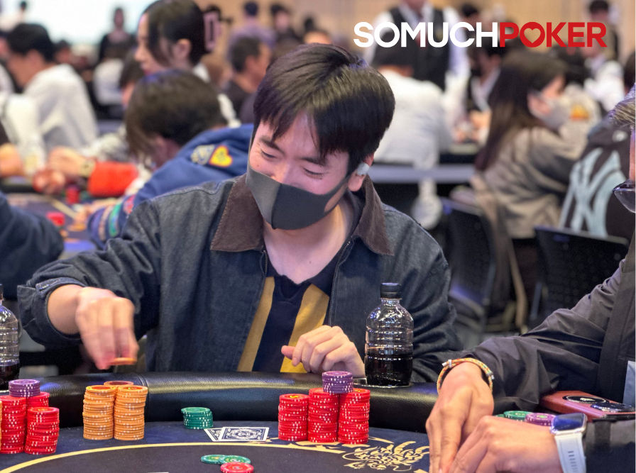 Zihao Zhang, USOP Osaka 2025