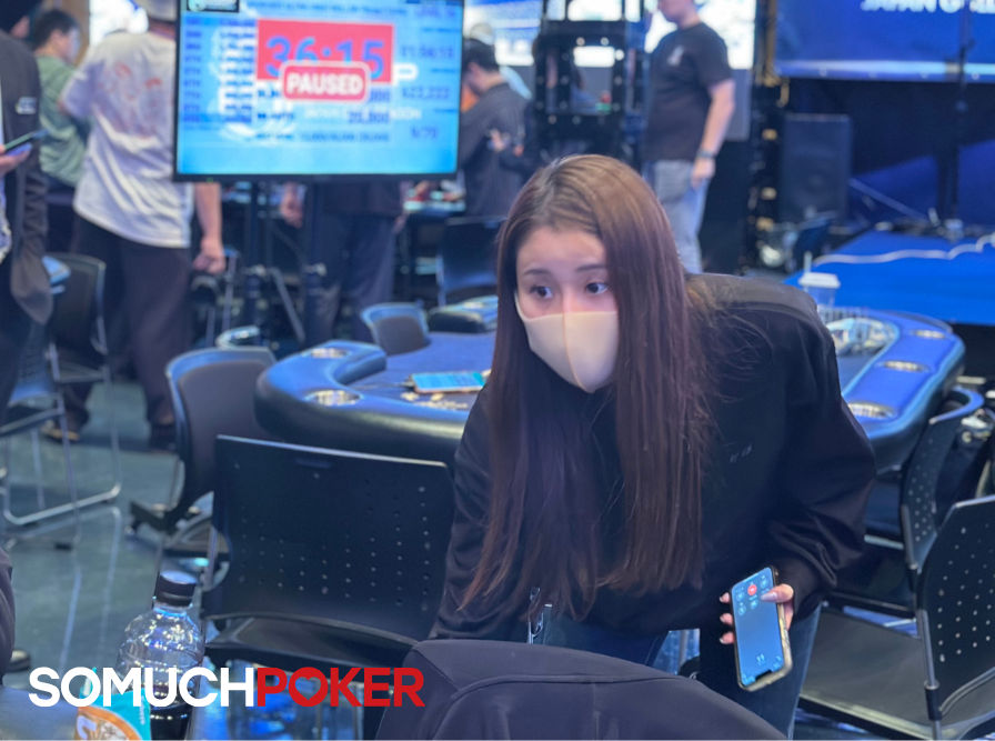 Rinatei, USOP Osaka 2025
