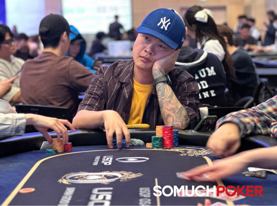 Shaoshuai Li, USOP Osaka 2025