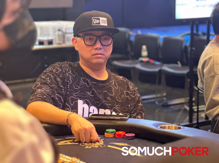 Fung Sam Lam, USOP Osaka 2025