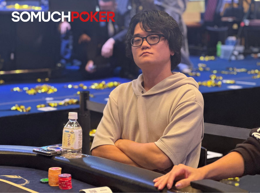 Gaku, USOP Osaka 2025