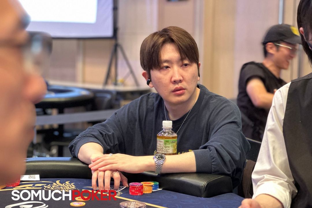 Yoon Ho Choi, USOP Osaka 2025