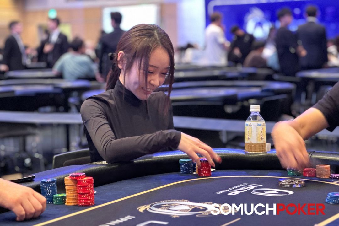 Hibiko, USOP Osaka 2025