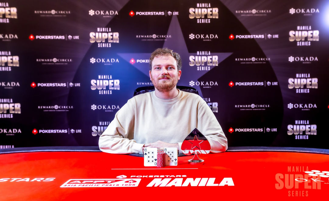 Manila Super Series 23, Eoghan Mac Gabhann