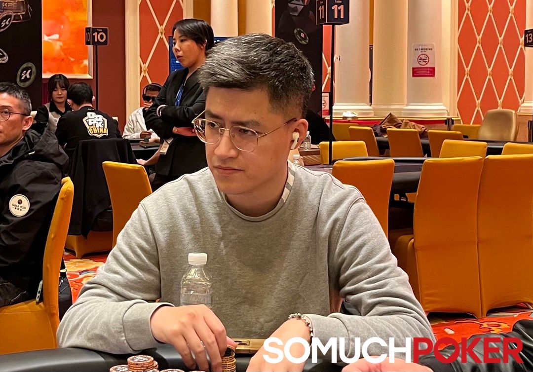 Yuhao Zhang, Jeju Poker Festival 2025