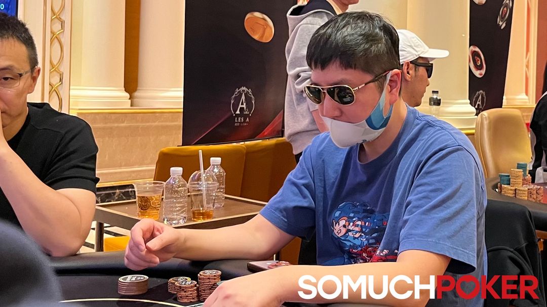 Jeongmo Koo, Jeju Poker Festival 2025