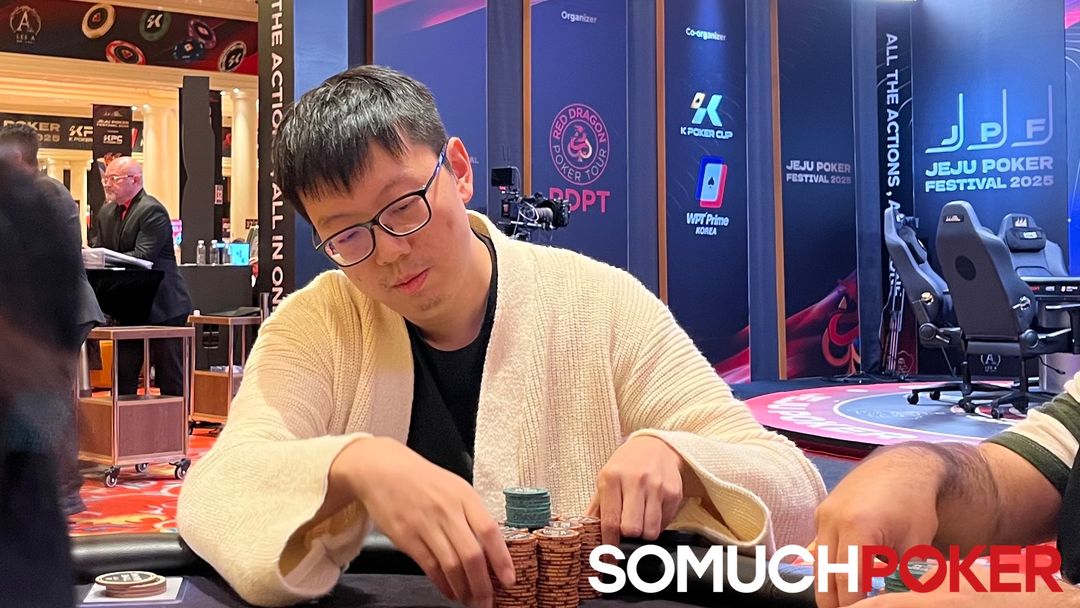 Hongru Zhang, Jeju Poker Festival 2025