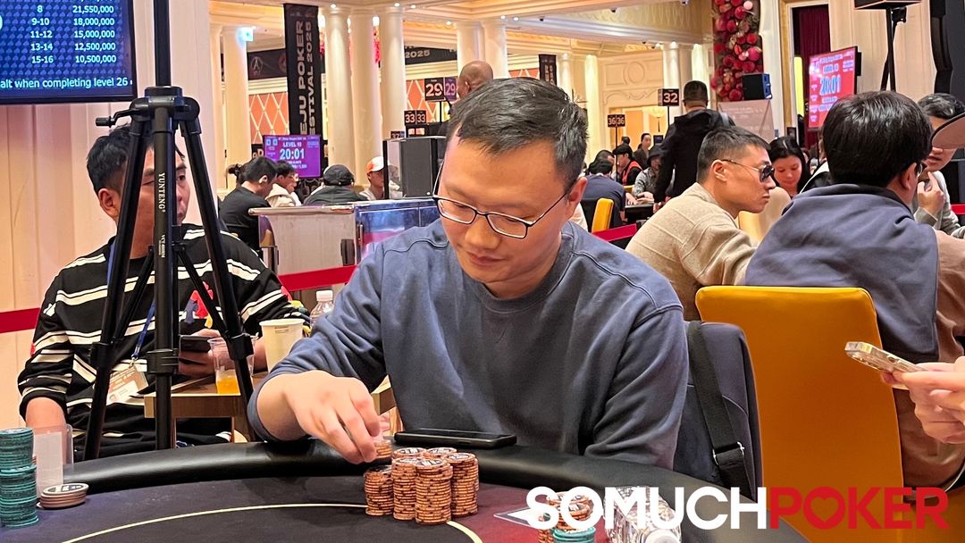 Haonan Wu, Jeju Poker Festival 2025