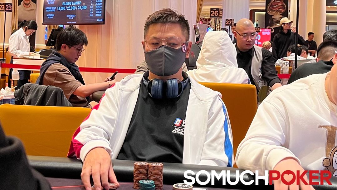 Yiping Zhang, Jeju Poker Festival 2025