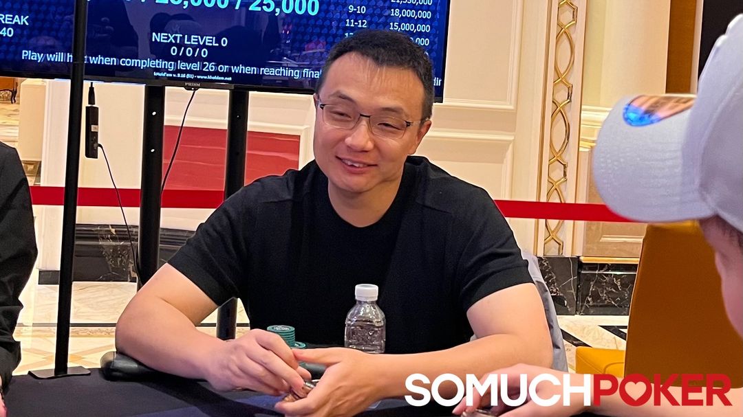 Jiang Pu, Jeju Poker Festival 2025