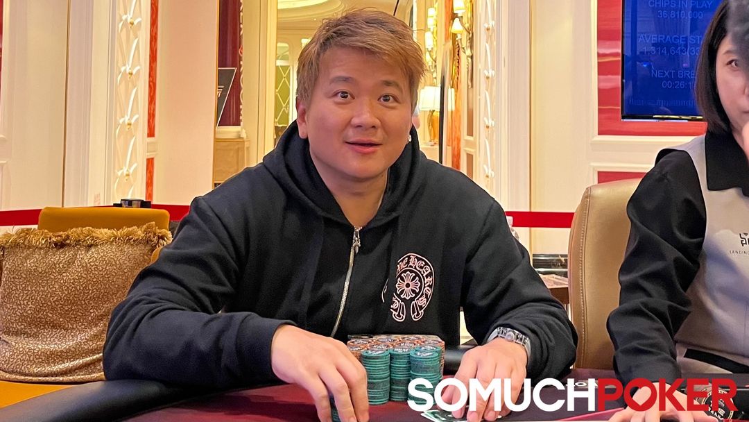 Zhihua Yang, Jeju Poker Festival 2025