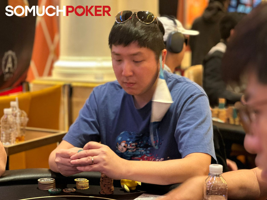 Jeongmo Koo, Jeju Poker Festival 2025