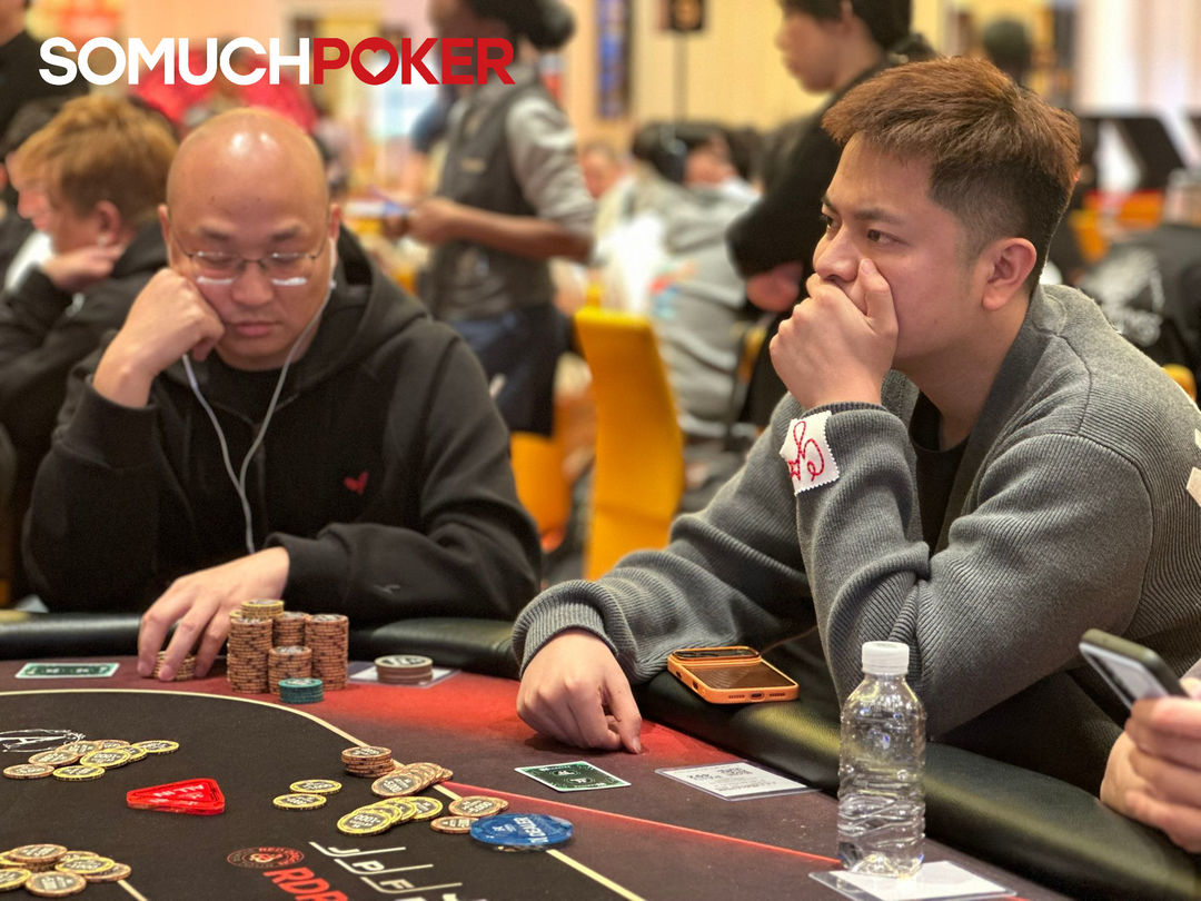 Zhouyi Wang, Jeju Poker Festival 2025