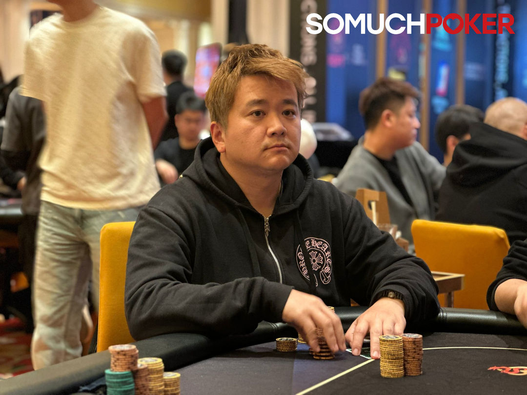 Zhihua Yang, Jeju Poker Festival 2025