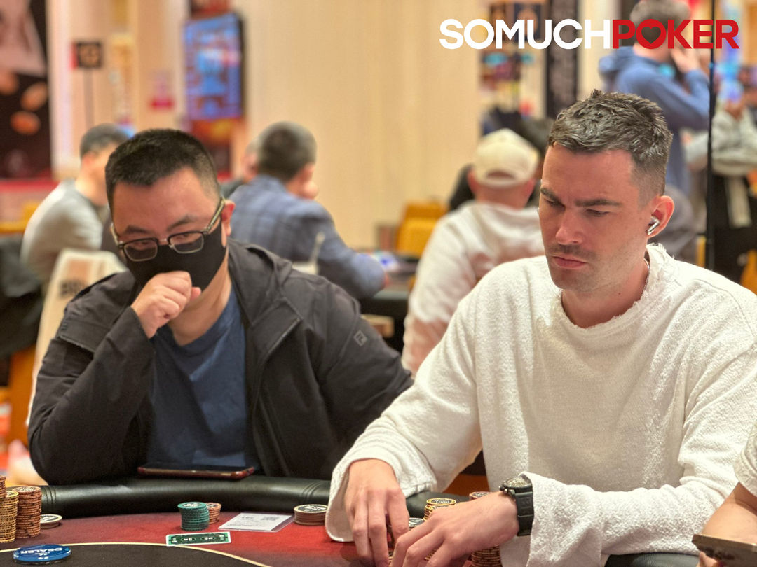 Patrik Demus, Jeju Poker Festival 2025