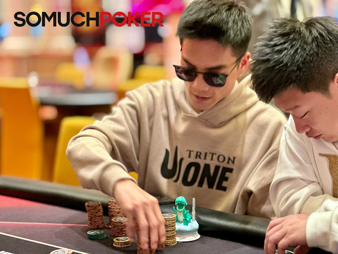 Chengxu Hu, Jeju Poker Festival 2025