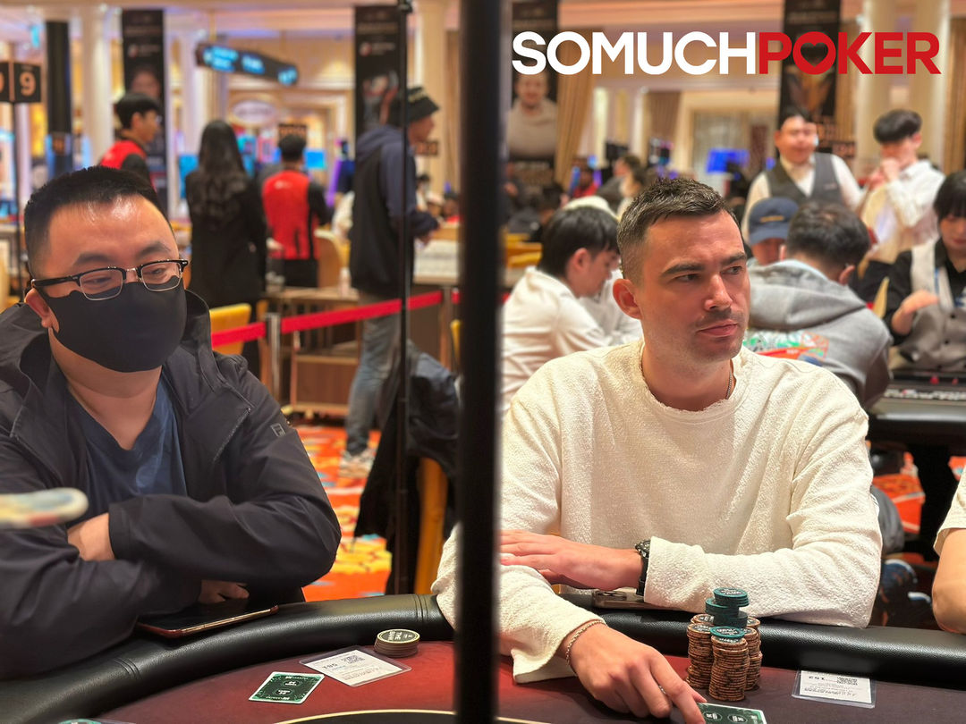 Patrik Demus, Jeju Poker Festival 2025