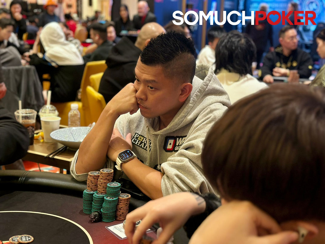 Chen An Lin, Jeju Poker Festival 2025