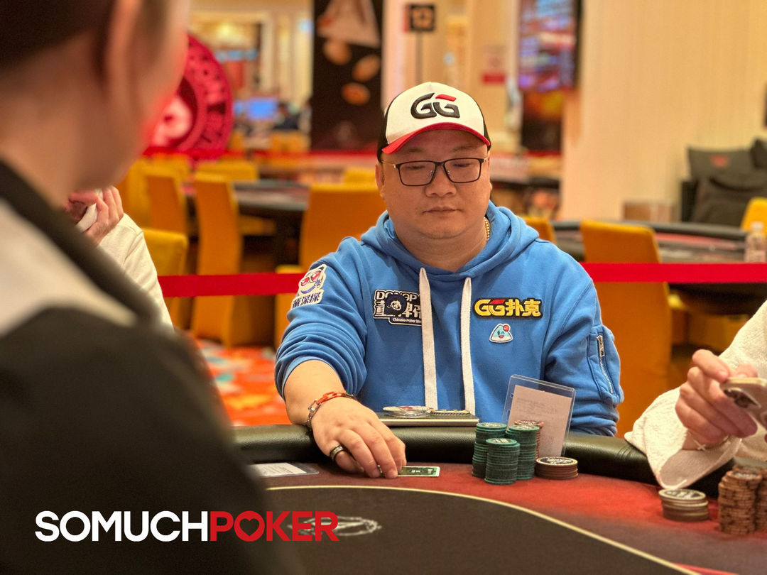 Haisheng Qiu, Jeju Poker Festival 2025