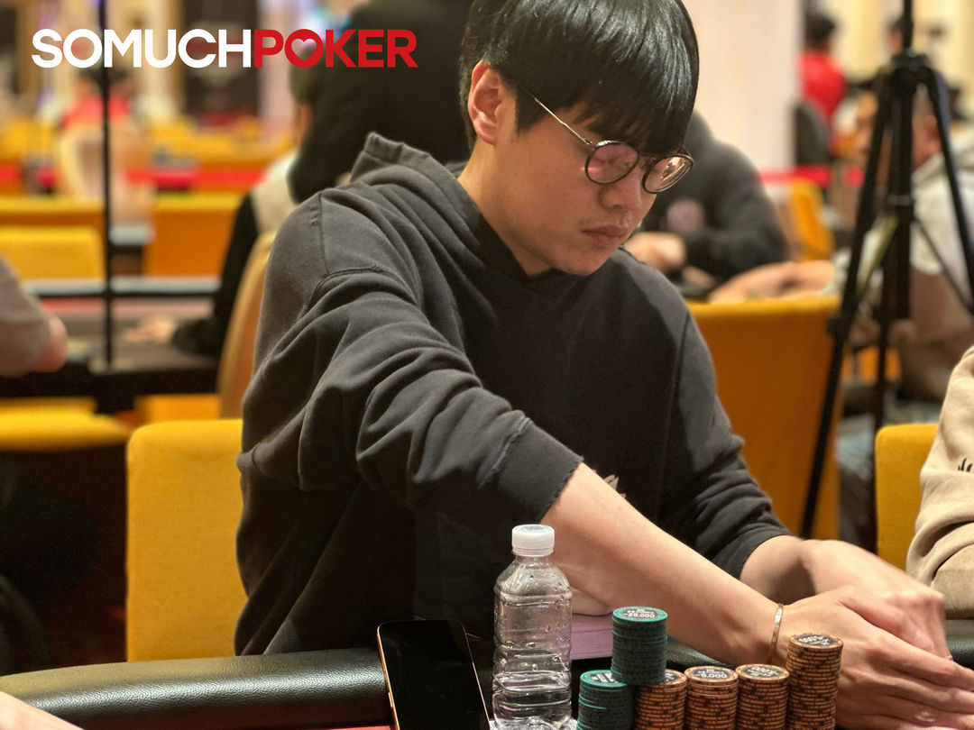 Dicky Siu Hang Tsang, Jeju Poker Festival 2025