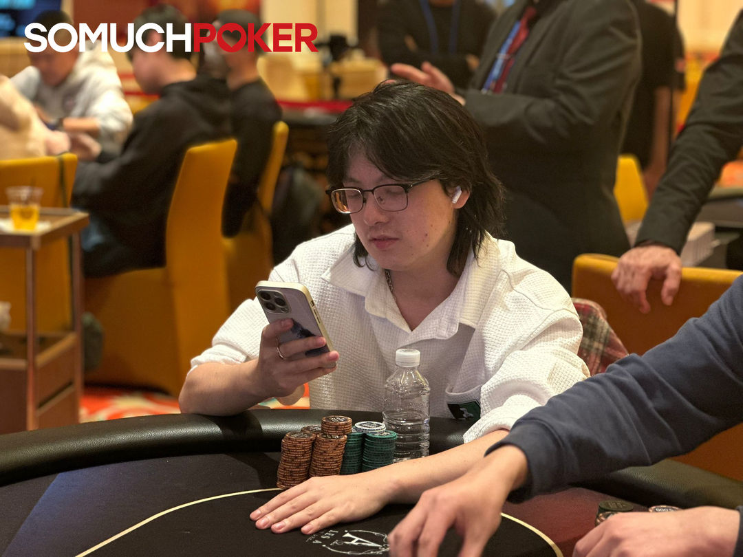 Hui Liu, Jeju Poker Festival 2025