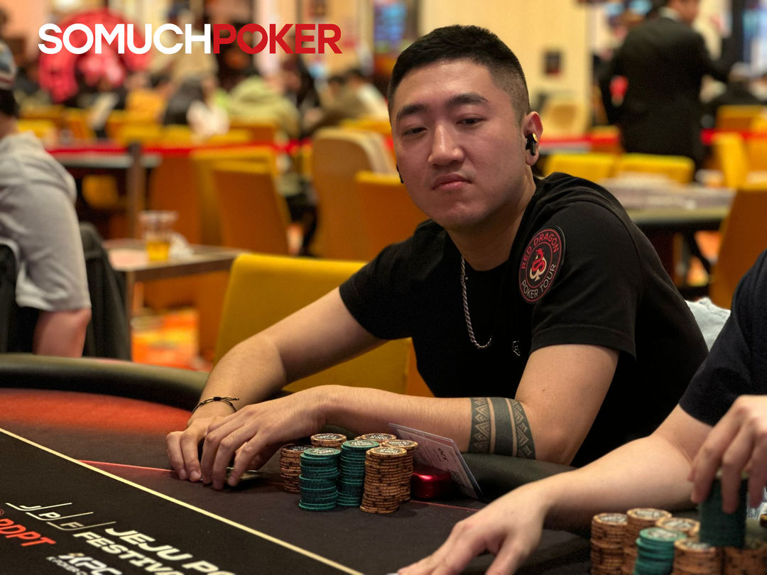 Yuhan Liu, Jeju Poker Festival 2025