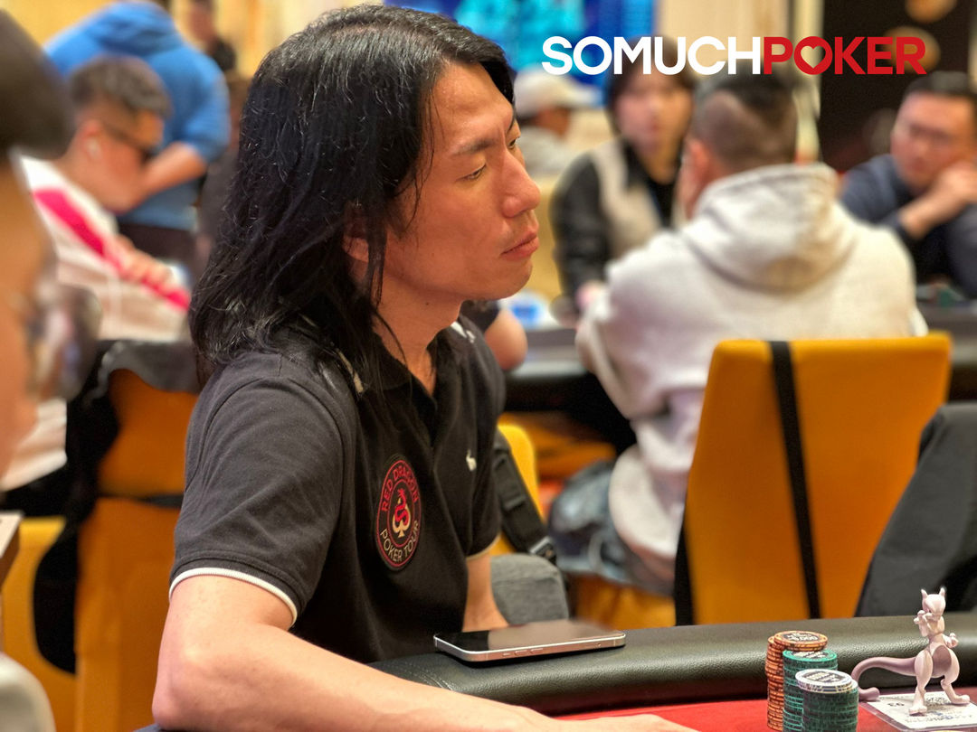 Takeo Kimura, Jeju Poker Festival 2025