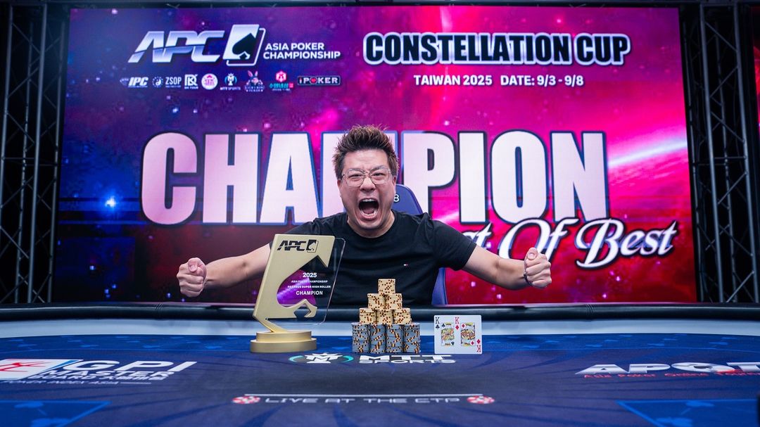 Min Sung Lee