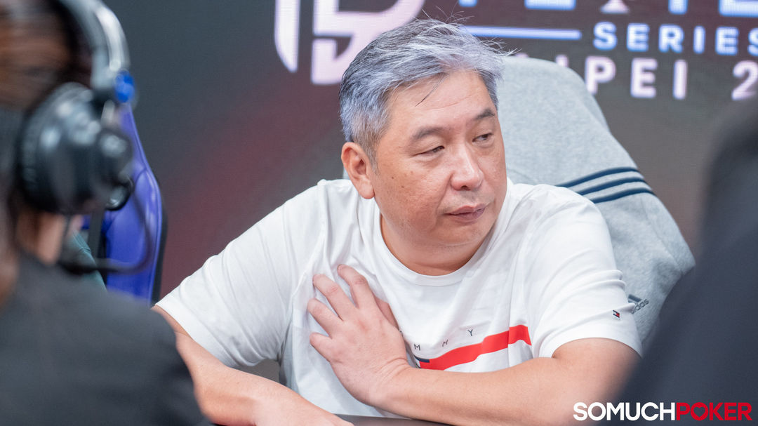 Gerald Foo