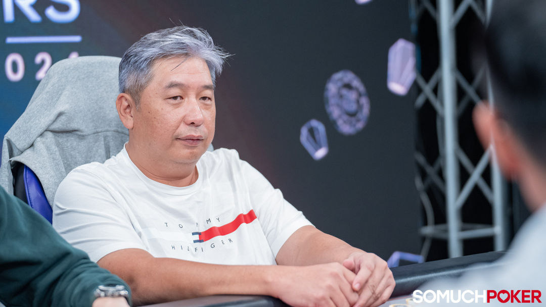 Gerald Foo