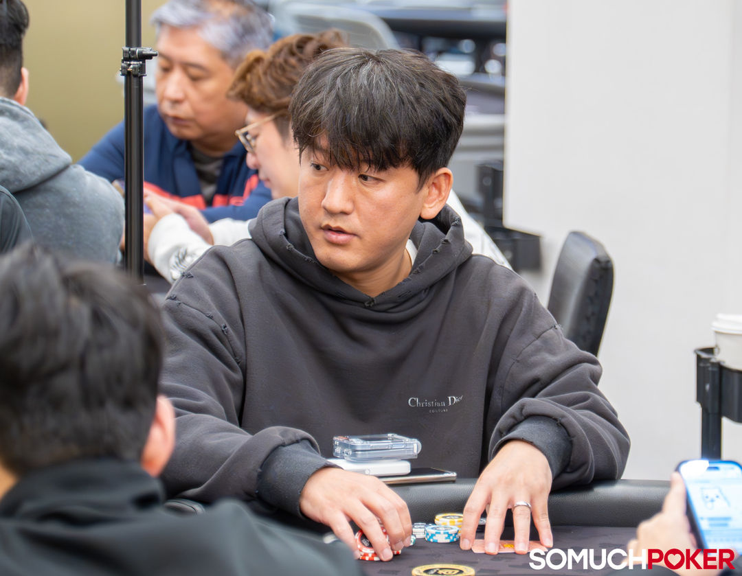 Gilsoo Kim