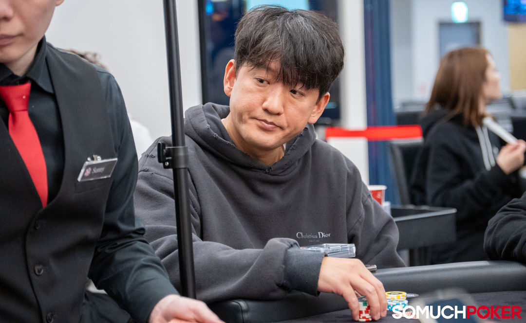 Gilsoo Kim