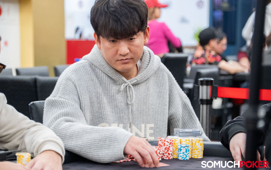 Gilsoo Kim