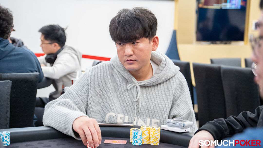 Gilsoo Kim