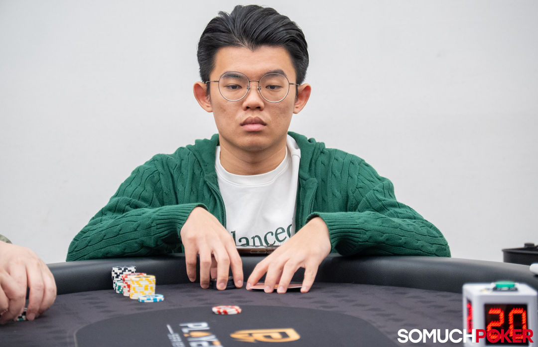 Nick Lai
