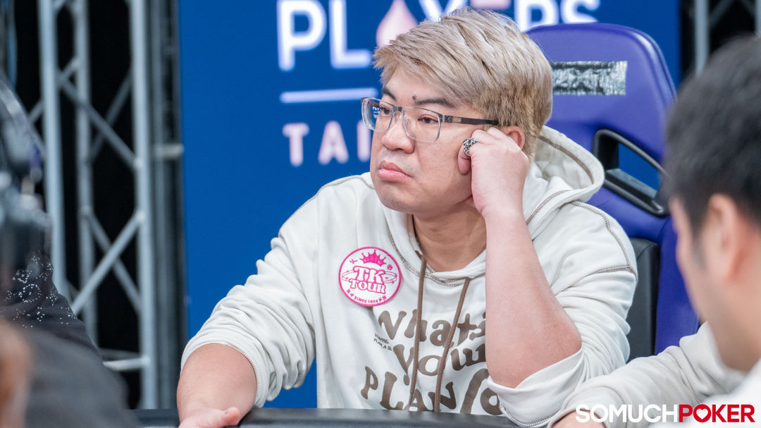 Yeh Hung Wei